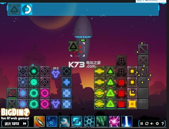 ���ģ��Overhaul ����Ӳ�̰����� ��ͼ