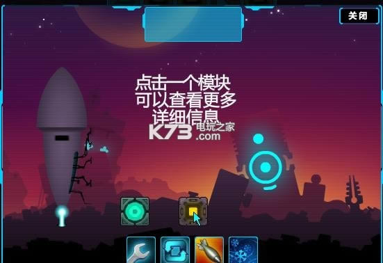 ���ģ��Overhaul ����Ӳ�̰����� ��ͼ