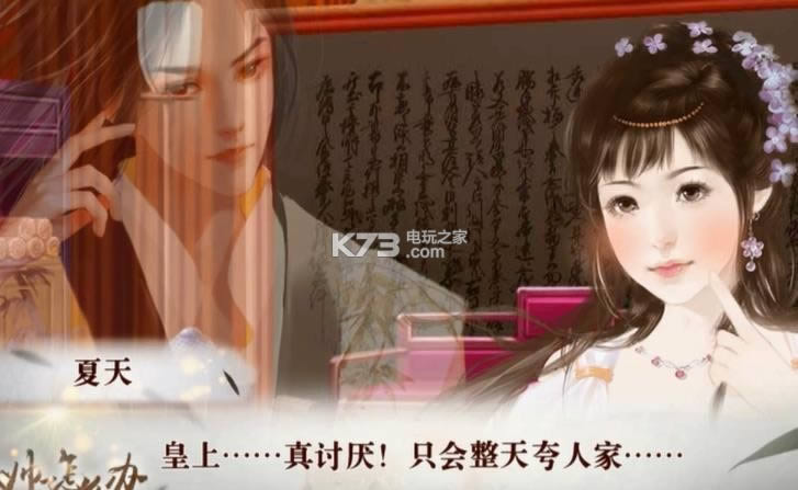 ��̫˧����ô�����°�(��δ����)-��̫˧����ô���ƽ��ԤԼ