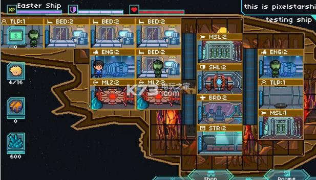 像素星际战舰 电脑版预约 截图