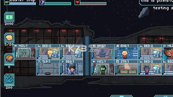 像素星际战舰 电脑版预约 截图