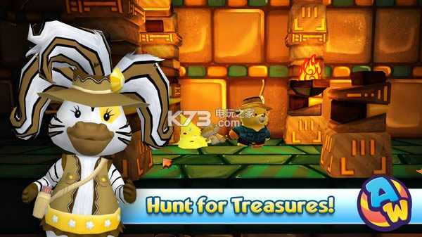 Amazing World 汉化版 截图