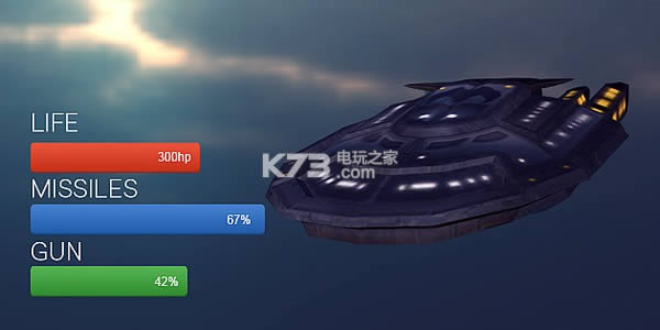 ����սʿGalactic Fighters ��Ϸ���� ��ͼ