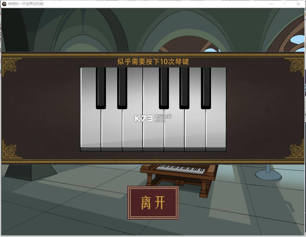 ������һ������ �������İ����� ��ͼ