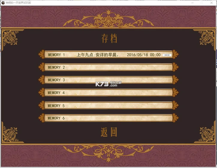 ������һ������ �������İ����� ��ͼ