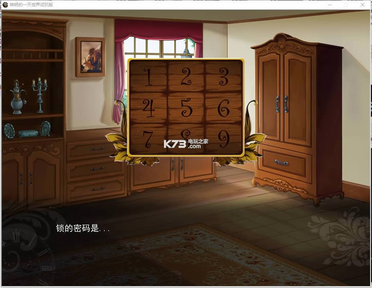 ������һ�������������İ��ṩ����-������һ������steam������