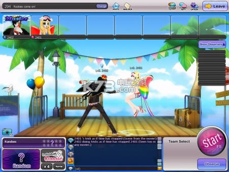 LoveBeat ���������� ��ͼ