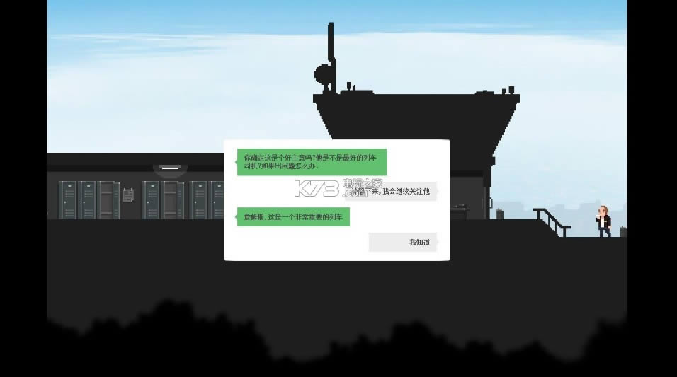 ���һվ �ⰲװ���������� ��ͼ