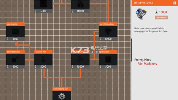 厂家工程师 中文版下载 截图
