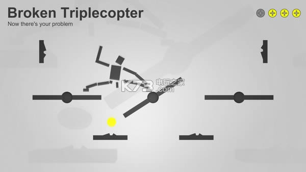 安全第一 游戏汉化版 截图