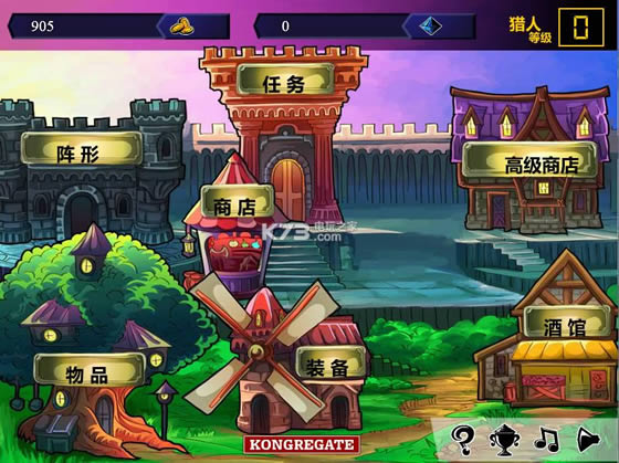 ��ħ��ʿ����Ӳ�̰�����-��ħ��ʿ�ƽ������ṩ����