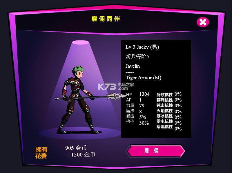 ��ħ��ʿ ����Ӳ�̰����� ��ͼ