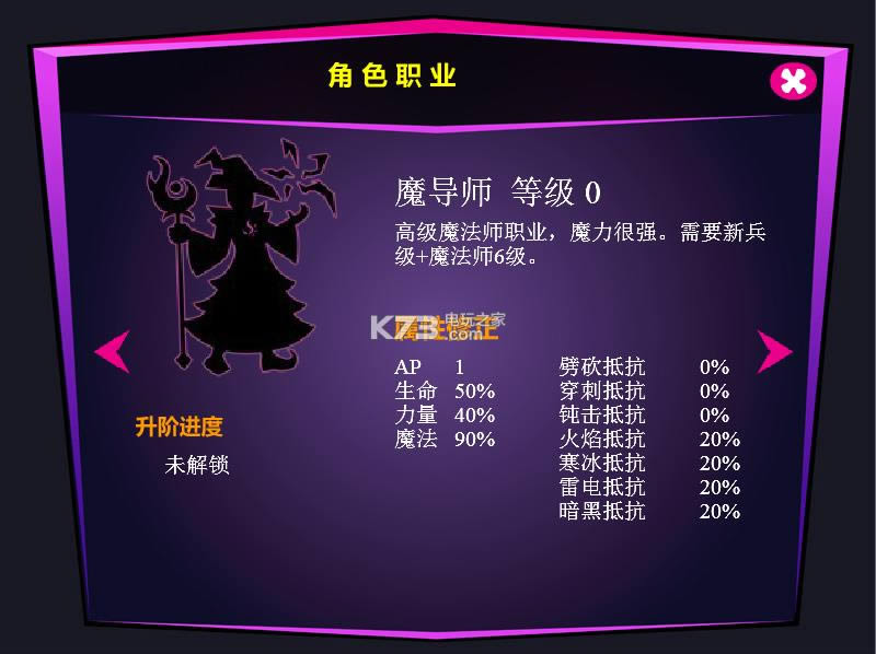 ��ħ��ʿ ����Ӳ�̰����� ��ͼ