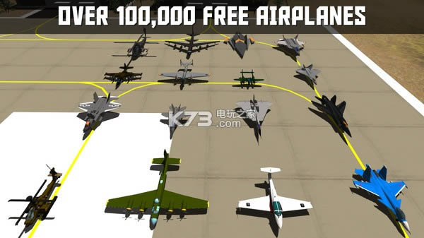 �򵥷��к������������-�򵥷���SimplePlanes�ƽ������ṩ����