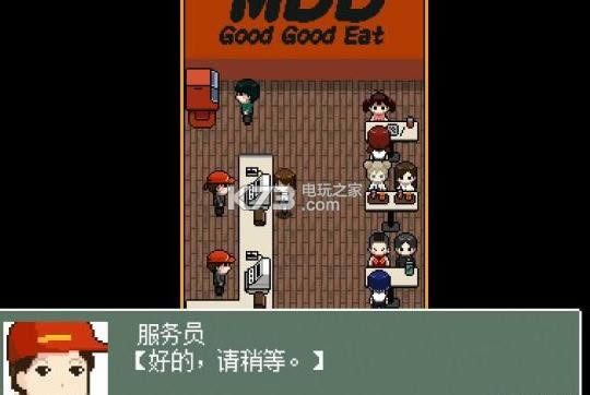 Kio���˼�ð�� �ƽ������ ��ͼ