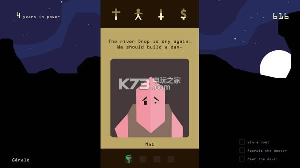 ���ٺ������������-����Reigns���İ��ṩ����