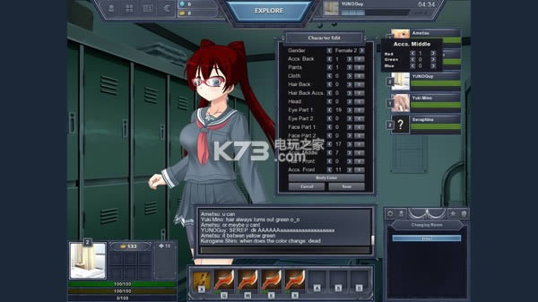 shentouѧ԰����  ���İ� ��ͼ