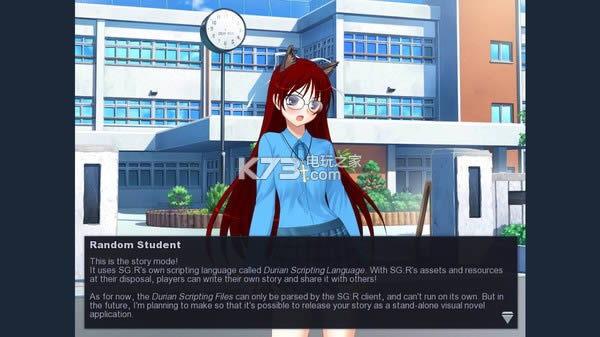 shentouѧ԰����  ��Ϸ ��ͼ