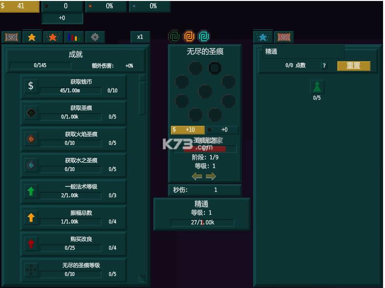 ��������3 �������İ����� ��ͼ