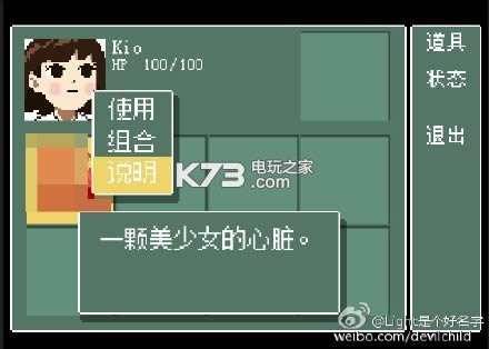 kio���˼�ð�� ����Ӳ�̰����� ��ͼ