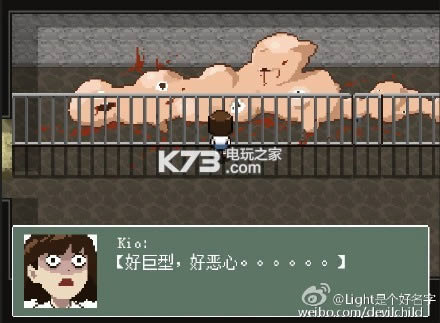 kio���˼�ð�պ���Ӳ�̰�����-kio���˼�ð����Ϸ�������