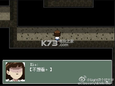 Kio���˼�ð�� ���İ����� ��ͼ