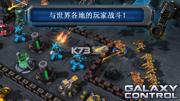 Galaxy Control���İ��ṩ����-Galaxy Control�������������