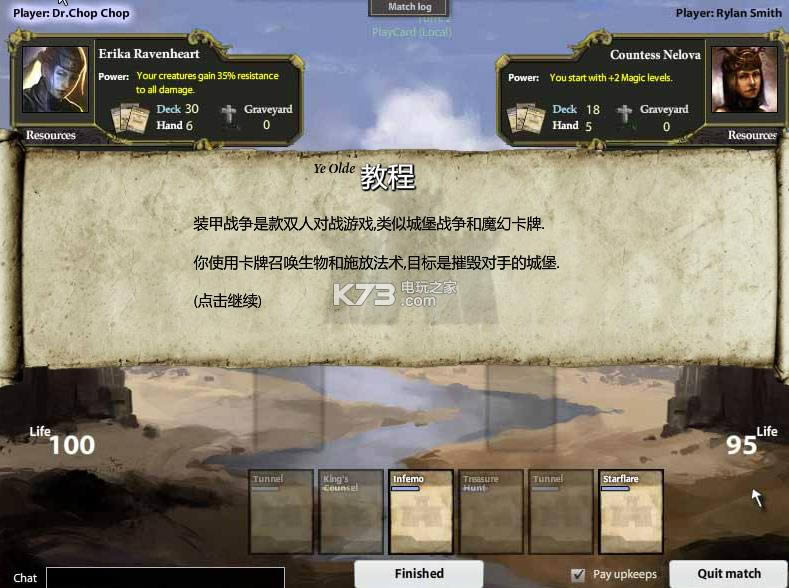 ��װս�� ���İ����� ��ͼ