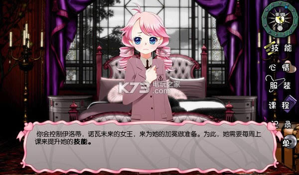 Ů������ ���������� ��ͼ