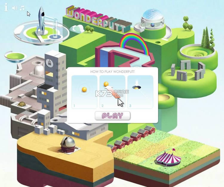 ��ø߶��� ����Ӳ�̰����� ��ͼ