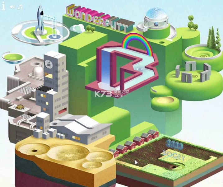 ��ø߶��� ����Ӳ�̰����� ��ͼ