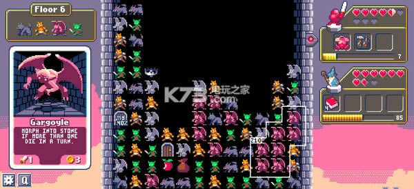 Tower of Archeos �������� ��ͼ