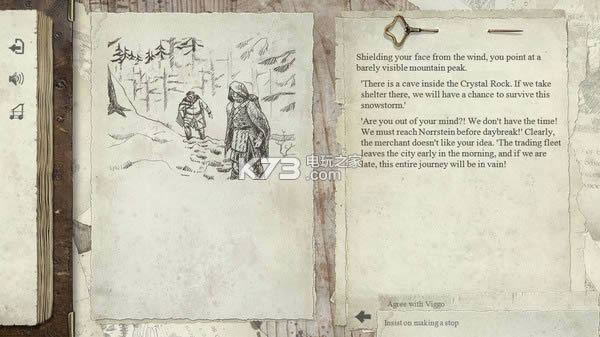 ����������� Ӳ�̰����� ��ͼ