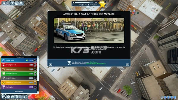 ����ս���۹� ����Ӳ�̰����� ��ͼ