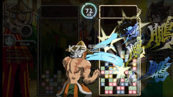 Spaera ��׿�������� ��ͼ