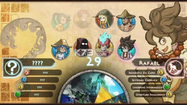 Spaera ��׿�������� ��ͼ