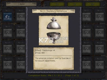 ����ԭ����ѧ�Ұ�׿��������-PRINCIPIA Master of Science����