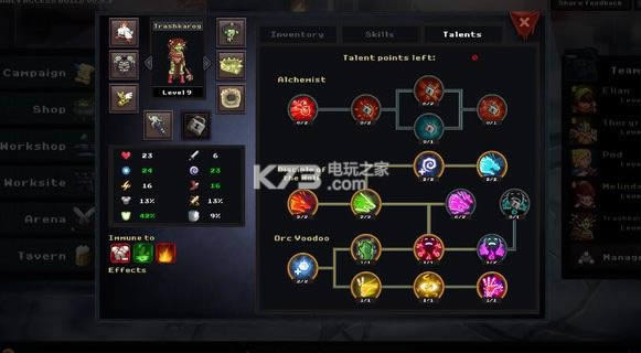 �سǽ��������İ��ṩ����-Dungeon Rushers��Ϸ�������