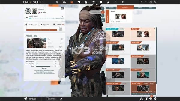 Line of Sight ��׿���� ��ͼ