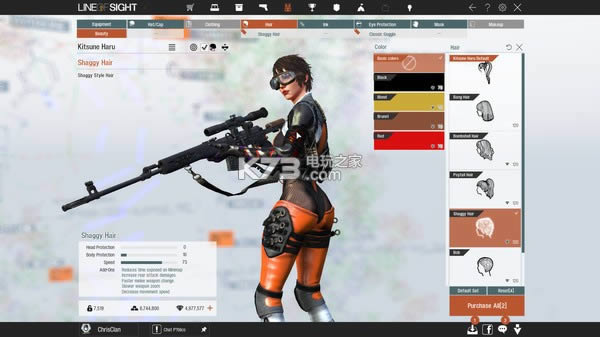 Line of Sight ��׿���� ��ͼ