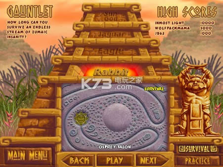 ����������İ��ṩ����-Zuma����v1.2