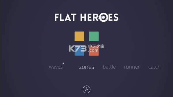 Flat Heroes���İ��ṩ����