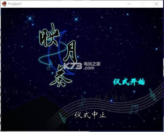 ӳ���� ��Ϸ���� ��ͼ