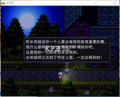 ӳ���� ��Ϸ���� ��ͼ