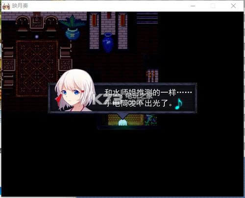 ӳ���� ��Ϸ���� ��ͼ