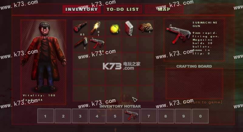 ������kalaban v0.5.8 ��ϷӲ�̰����� ��ͼ