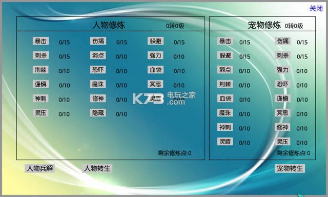 �������� ����Ӳ�̰� ��ͼ