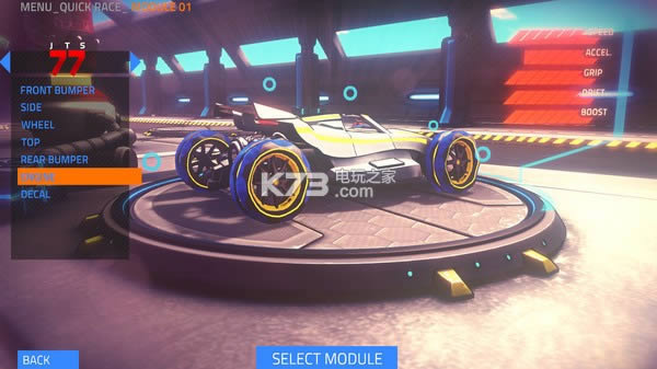 Xmodule  ��׿���� ��ͼ