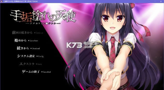 �ֹ��t��ʹ ���İ� ��ͼ