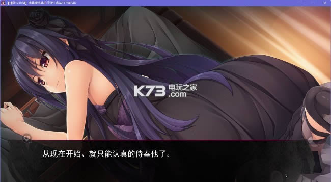 ���ڰ�ϴ�����ʹ��Ϸ(��δ����)-�ֹ�Ϳ�����ʹ�ƽ�ԤԼ